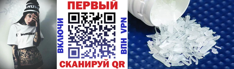 Amphetamine Premium  Великий Новгород 