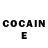 COCAIN Перу kacey podielsky