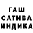 Амфетамин 98% Rida BTS
