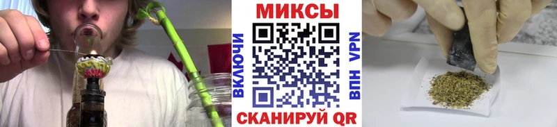где можно купить наркотик  Великий Новгород  БУТИРАТ буратино 
