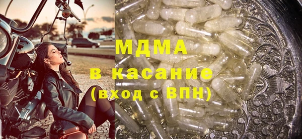 a pvp Бородино