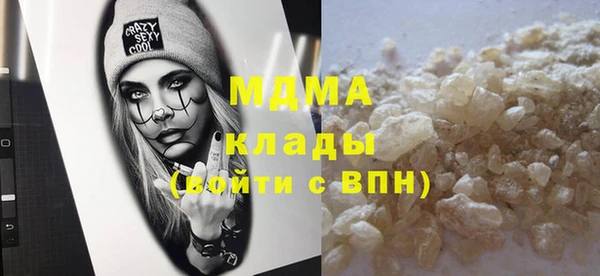 кокаин Верхний Тагил