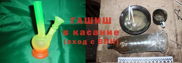 таблы Бронницы