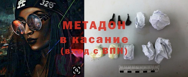 прущая мука Волосово
