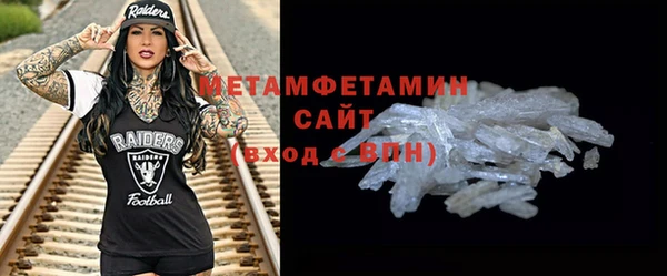 таблы Бронницы