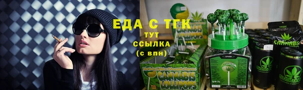 кокаин колумбия Бугульма