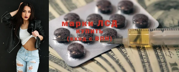 кокаин колумбия Бугульма