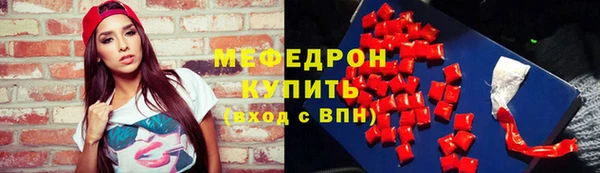кокаин Верхний Тагил