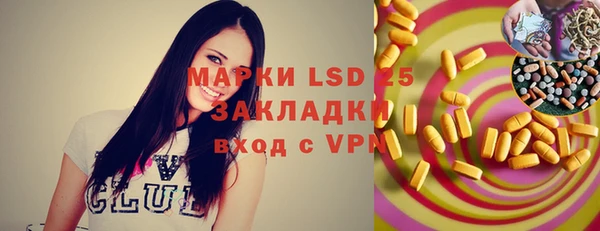 мет Верея