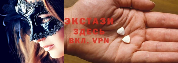 гашишное масло Верхнеуральск