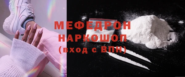 a pvp Бородино