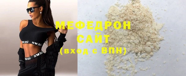 гашишное масло Верхнеуральск