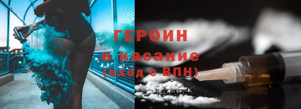 гашишное масло Верхнеуральск