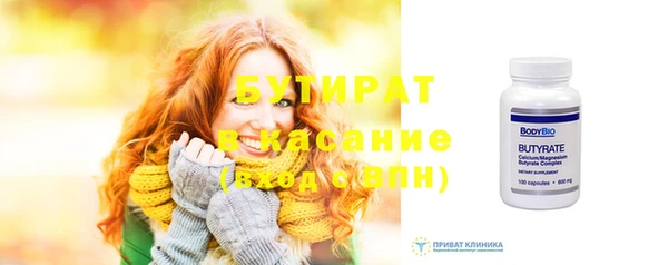 кокаин Верхний Тагил