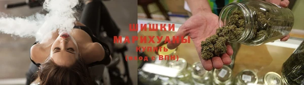 кокаин колумбия Бугульма
