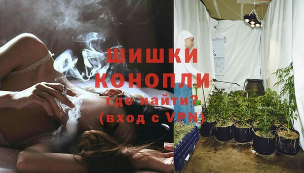 гашишное масло Верхнеуральск