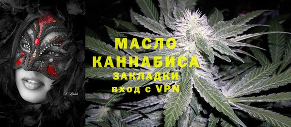 мет Верея