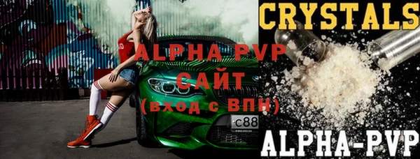 таблы Бронницы