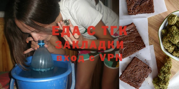 a pvp Бородино