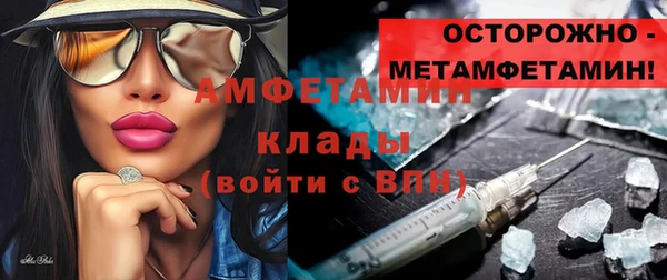 кокаин колумбия Бугульма