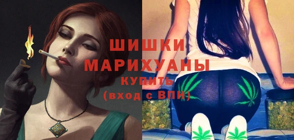 мет Верея
