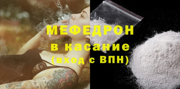 a pvp Бородино