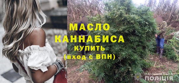 кокаин Верхний Тагил