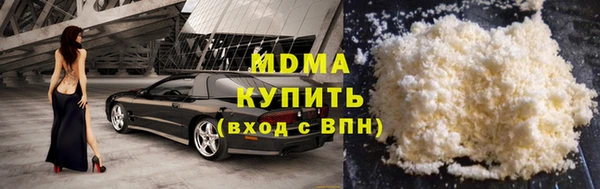 a pvp Бородино