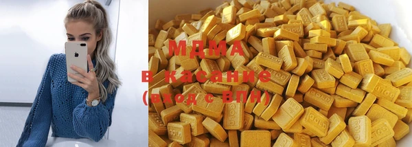 таблы Бронницы