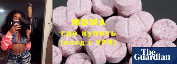 гашишное масло Верхнеуральск