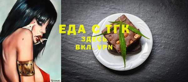 кокаин колумбия Бугульма