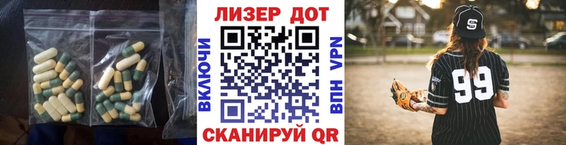 блэк спрут как зайти  Великий Новгород  Лсд 25 экстази ecstasy 