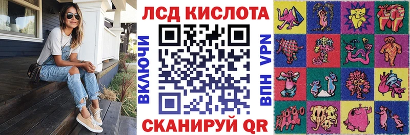 Наркотические марки 1500мкг  дарнет шоп  Великий Новгород 