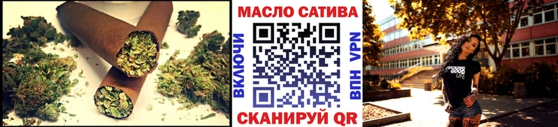 цена наркотик  omg ссылка  ТГК концентрат  Великий Новгород 