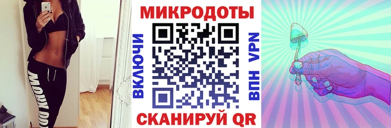 Галлюциногенные грибы Psilocybe  blacksprut онион  Великий Новгород 