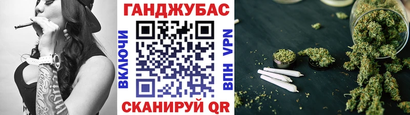 хочу наркоту  Великий Новгород  Марихуана SATIVA & INDICA 